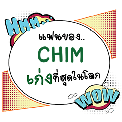 CHIM Keng CMC e