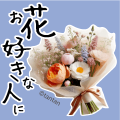 Flowers for Greetings & Gifts 3
