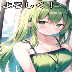 summer green girl