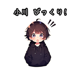 Chibi boy sticker for Ogawa