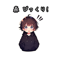 Chibi boy sticker for Mori