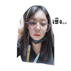 Nin nin_20240618201747