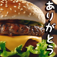 Salam/hamburger(BESAR)