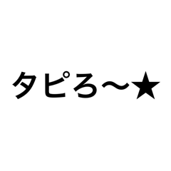 okapi_20240618234116