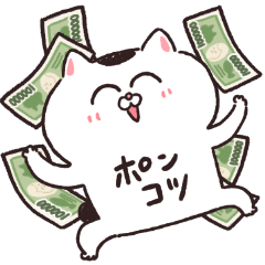 Cat Sticker "Neko-chan" for Arranging