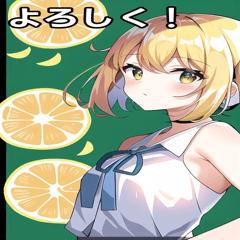 lemon girl sticker