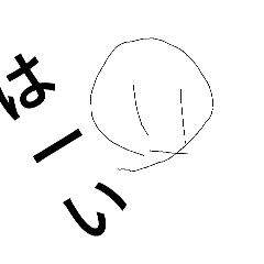 tori_20240618224508