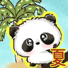 Panda Name^*^*stickers!!!06018