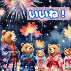 浴衣熊熊、日本夏祭尽兴！