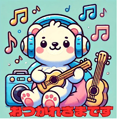 Music Bears