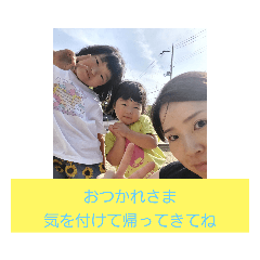 HAYASHI_20240619130655