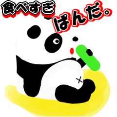 Overeating panda