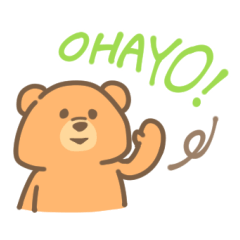 Spoiled Shy Bear - Japanese