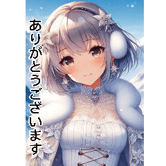 Anime Snow Princess Girl daily language