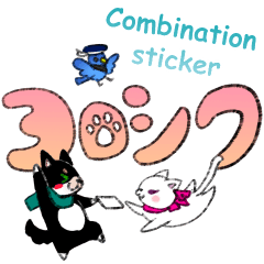 Shibaneko sticker-combination-