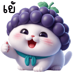 Cat Grape cute