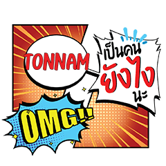 TONNAM YangNgai CMC e