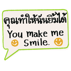 Handwriting Thai-English (SET4)