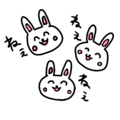 Useful Rabbit Stickers.1