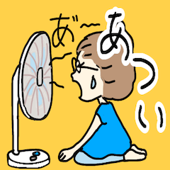 Super hot summer