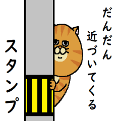 Cat sticker(16)