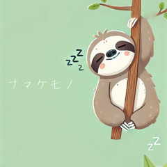 Lazy Sloth Haiku Stickers