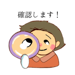 tamago_20240619020618