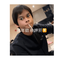 尻洛