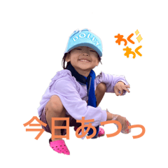 himawari_20240619223239