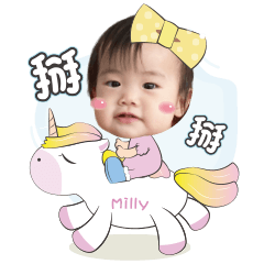 Milly Baby 1y