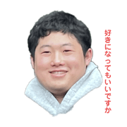 suttomo company_20240620101120