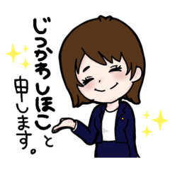 DokokanoKURAGE._20240619195830