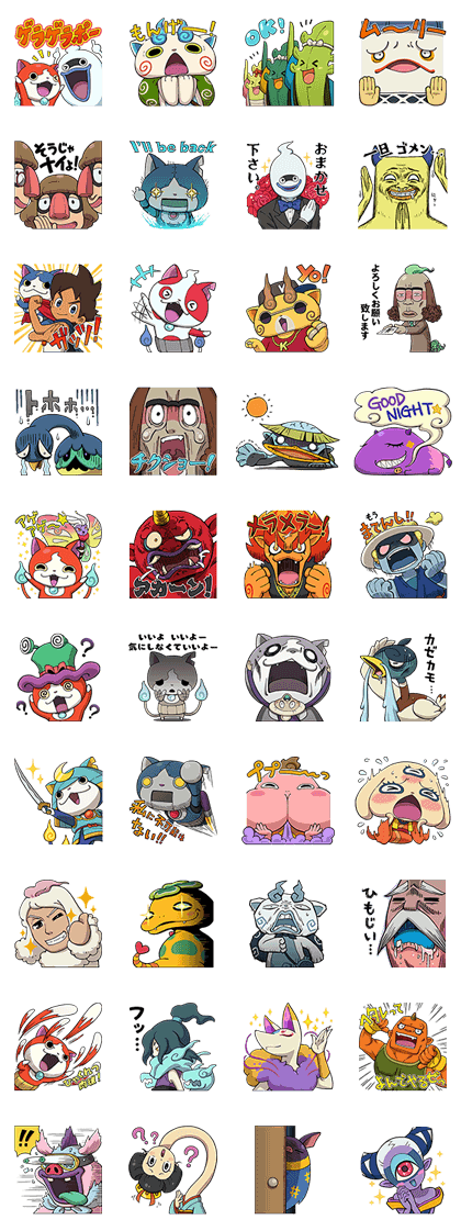 YO-Kai Watch Yokai Edition