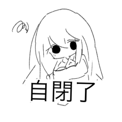 簡筆女孩（日常篇