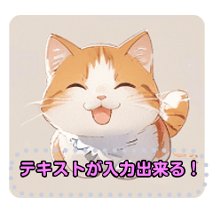 小動物シリーズ No.1 猫