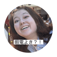 golugo_20240620161602