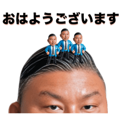 izumi.47_20240620140100