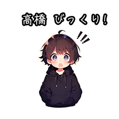 Chibi boy sticker for Takahashi