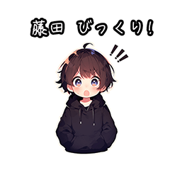 Chibi boy sticker for Fujita