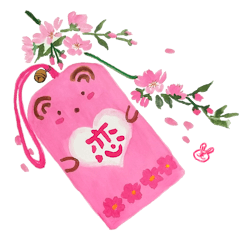 Sakura Love Amulet-Bless Every Day