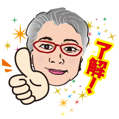 KIWAKO New Version