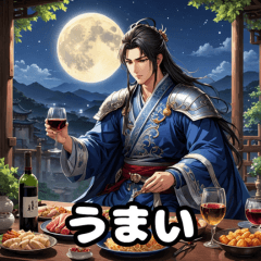 The Three Kingdoms Heroes-for working