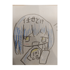 AOZORA_20240620180253