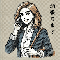 Working Woman Stickers