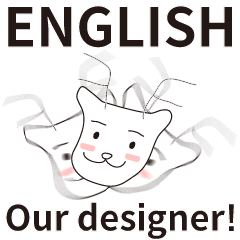 To all designers (English)