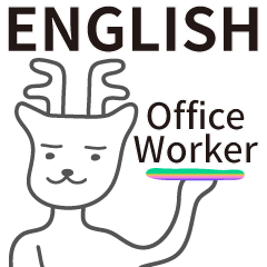 To all office workers (English)