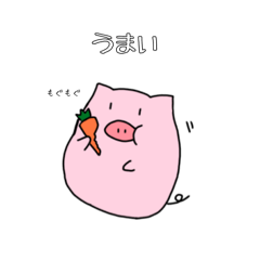 pig everyday life one pattern