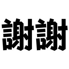ante_20240620222205