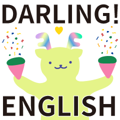 Darling! (English)
