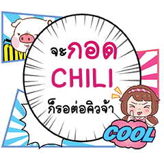 CHILI Kot CMC e